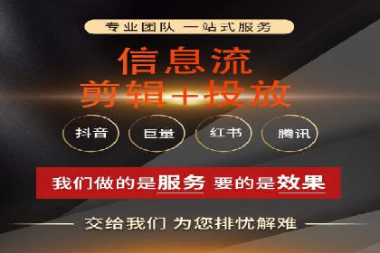 百度竞价托管外包的实践与思考：从失败到成功的转变
